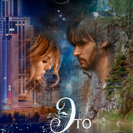 Это всего лишь сон